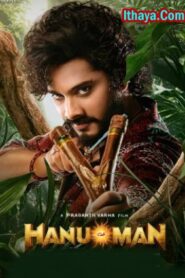 Hanuman (2024 HD ) Tamil Full Movie Watch Online Free