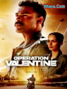 Operation Valentine (2024 HD ) Tamil Full Movie Watch Online Free