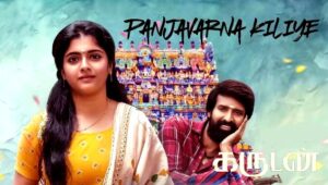 Panjavarna Kiliye | Garudan | Soori | Revathy Sharma | Yuvan | Vetrimaaran | RS Durai Senthilkumar