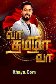 Vaa Tamizha Vaa -30-06-2024 Kalaignar TV Show