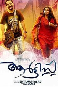 Artist (2024 HD) Tamil Full Movie Watch Online Free