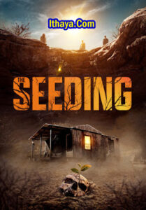 The Seeding -(2023 HD ) ( Tamil + Telugu ) Full Movie Watch Online Free