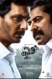 Yatra 2 (2024 HD) Telugu Full Movie Watch Online Free