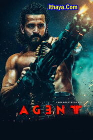 Agent (2025 HD) Telugu Full Movie Watch Online Free