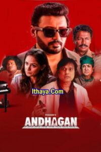 Andhagan ( 2024 HD ) Tamil Full Movie Watch Online Free