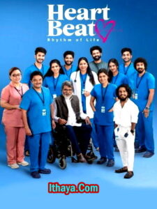 Heart Beat Season 2 (2025 HD) Episode (01-04) [Tamil + Telugu + Hindi] Web Series Watch Online