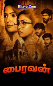 Bairavan (2025) HDRip Tamil Full Movie Watch Online Free