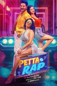 Petta Rap (2024 HD) [Kannada + Hindi] Full Movie Watch Online Free
