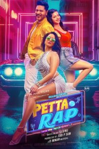 Petta Rap (2024 HD) [Kannada + Hindi] Full Movie Watch Online Free