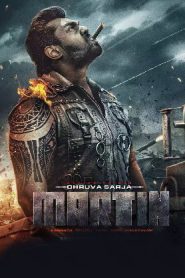 Martin (2024 HD) Tamil Full Movie Watch Online Free