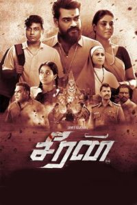 Seeran (2025) HDRip Tamil Full Movie Watch Online Free