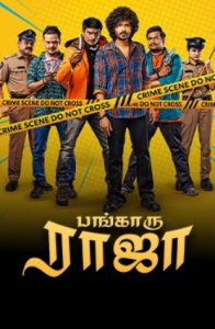 Bangaruraja (2024 HD) Tamil Full Movie Watch Online Free