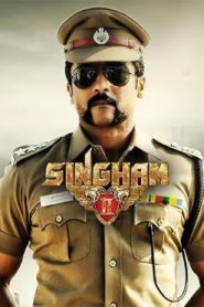 Singam 2 (2013 HD) Tamil Full Movie Watch Online Free