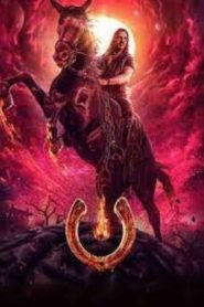 UI (2024 HD) Tamil Full Movie Watch Online Free