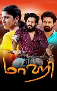 Maahi (2025 HD) Tamil Full Movie Watch Online Free