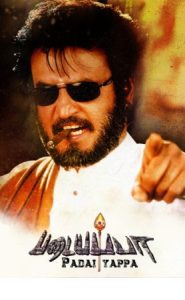 Padaiyappa (1999 HD) Tamil Full Movie Watch Online Free