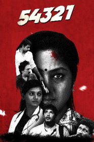 54321 (2016 HD ) Tamil Full Movie Watch Online Free
