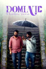 Dominic and the Ladies Purse (2025) Malayalam HQ REAL PreDVD (HQ Line Audio) + HC-ESub Watch Online