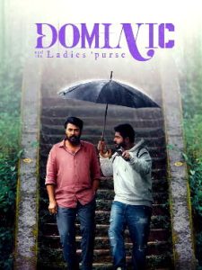 Dominic and the Ladies Purse (2025) Malayalam HQ REAL PreDVD (HQ Line Audio) + HC-ESub Watch Online
