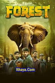 Forest (2025 HD) Kannada Full Movie Watch Online Free