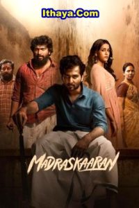 Madraskaaran (2025 HD) Malayalam Full Movie Watch Online Free