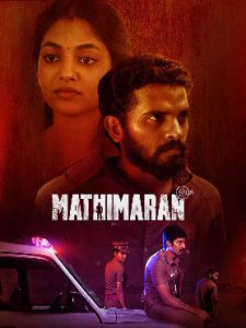 Mathimaran (2024 HD) Telugu Full Movie Watch Online Free