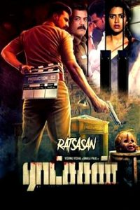 Ratsasan (2018 HD) Tamil Full Movie Watch Online Free