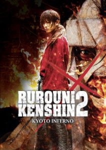 Rurouni Kenshin Part II: Kyoto Inferno (2014 HD) [Tamil + Telugu + Hindi + Jap]  Full Movie Watch Online Free