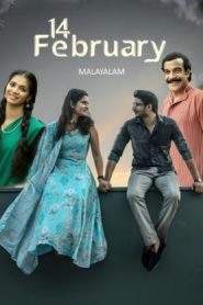 14 February (2023 HD) Malayalam Full Movie Watch Online Free
