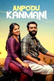 Anpodu Kanmani (2025 HD) Malayalam Full Movie Watch Online Free