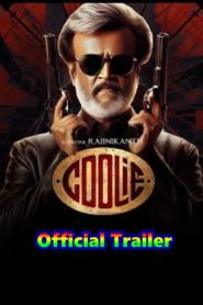 COOLIE – Official Teaser | Rajinikanth | Aamir Khan | Nagarjuna | Anirudh | Lokesh Kanagaraj