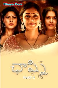 Chaashni Season 1 Part 2 (2025 HD) Telugu Full Movie Watch Online Free