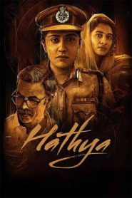 Hathya (2025 HD) Kannada Full Movie Watch Online Free