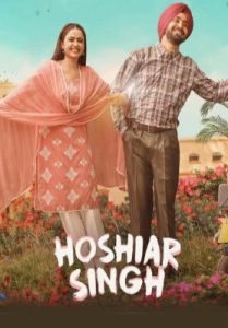 Hoshiar Singh (2025 HD) Punjabi Full Movie Watch Online Free