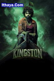 Kingston (2025 HD) Tamil Full Movie Watch Online Free