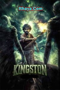 Kingston (2025 HD ) Telugu Full Movie Watch Online Free