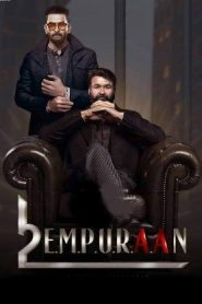 L2: Empuraan (2025 HD) Telugu Full Movie Watch Online Free