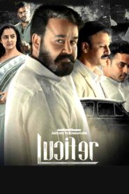 Lucifer (2019 HD) Malayalam Full Movie Watch Online Free