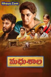 Madhushala (2025 HD) Telugu Full Movie Watch Online Free