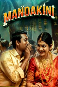 Mandakini (2025 HD) Telugu Full Movie Watch Online Free