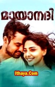 Mayaanadhi (2017) BRRip Malayalam Full Movie Watch Online Free