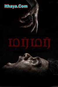 Murmur (2025 HD) Tamil Full Movie Watch Online Free
