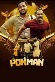 Ponman (2025 HD) Malayalam Full Movie Watch Online Free