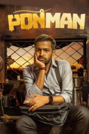 Ponman (2025 HD) [Telugu + Kannada + Hindi] Full Movie Watch Online Free