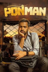 Ponman (2025 HD) [Telugu + Kannada + Hindi] Full Movie Watch Online Free
