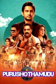 Purushothamudu (2024 HD) Tamil Full Movie Watch Online Free