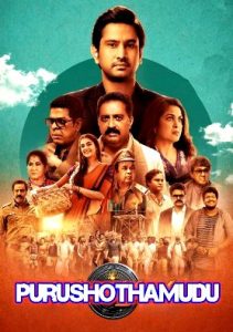 Purushothamudu (2024 HD) Tamil Full Movie Watch Online Free