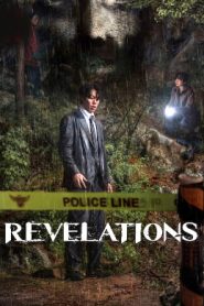 Revelations (2025 HD) [Tamil + Telugu + Hindi + Kor] Full Movie Watch Online Free