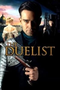 The Duelist (2016 HD) [Tamil + Hindi + Rus] Full Movie Watch Online Free