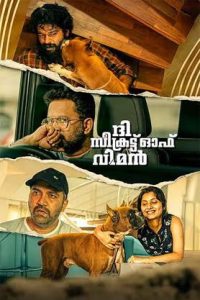 The Secret of Women (2025 HD) Malayalam Full Movie Watch Online Free